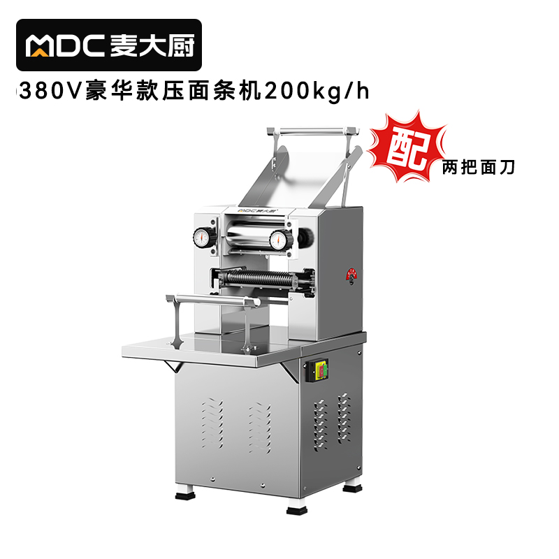 麥大廚大型壓面機(jī)商用面皮軋面機(jī)自動(dòng)揉切壓面機(jī)380V 100-120KG[豪華款]