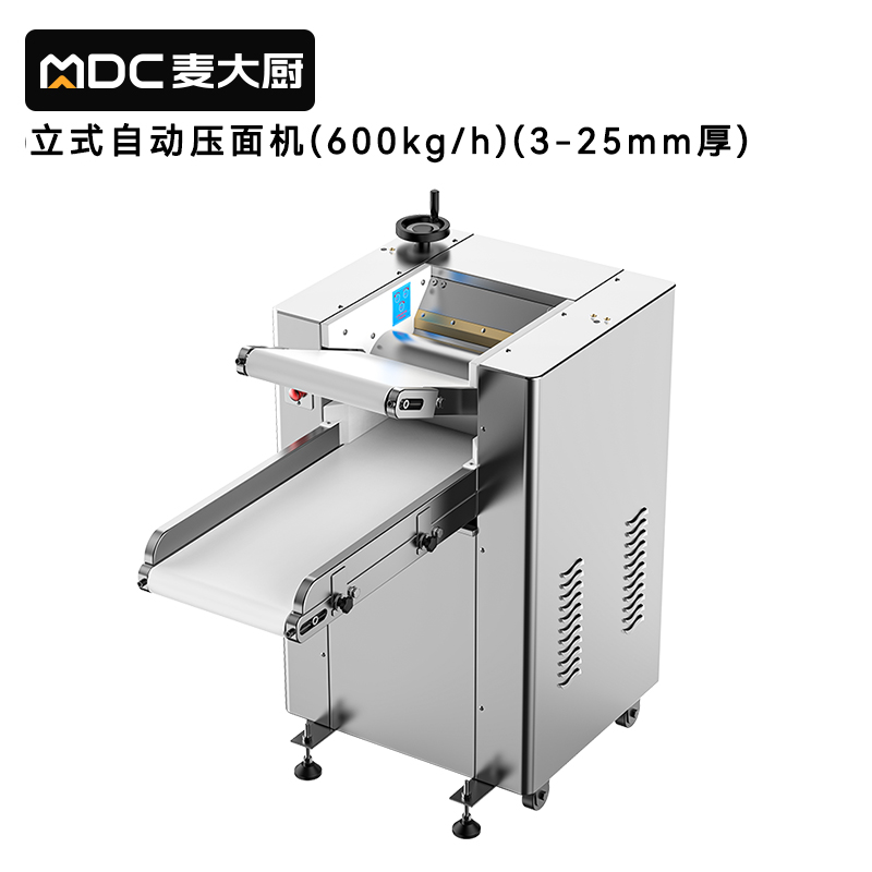 麥大廚自動(dòng)壓面機(jī)商用面皮軋面機(jī)揉切壓面機(jī)三相自動(dòng)壓面機(jī)
