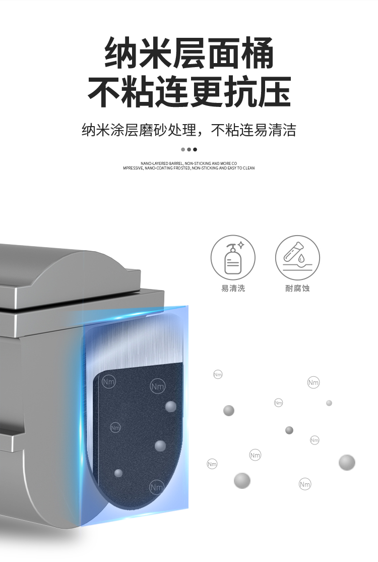 詳情-12.jpg