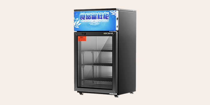 食品留樣柜 食品留樣柜