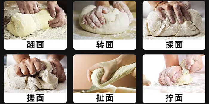 全自動包子機(jī) 全自動包子機(jī)
