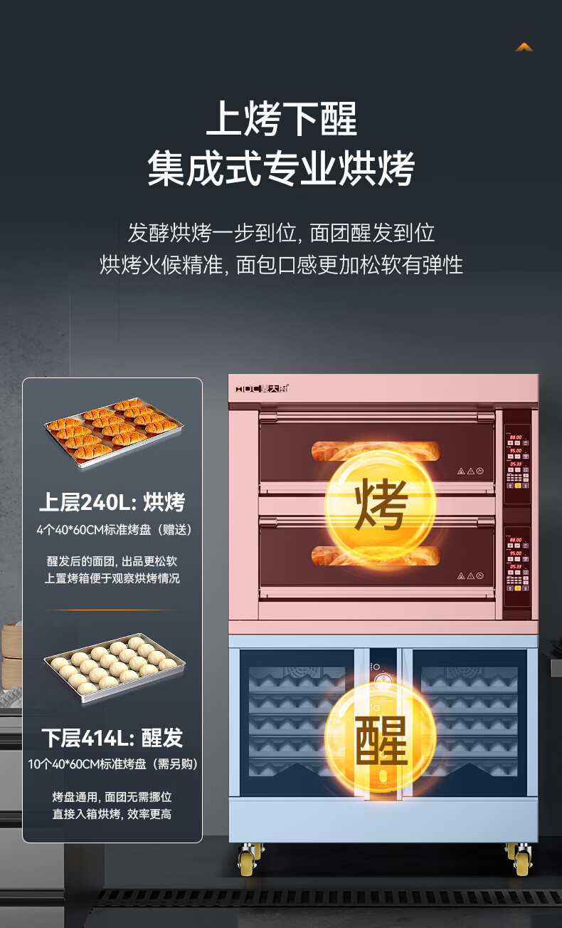 詳情圖09.jpg