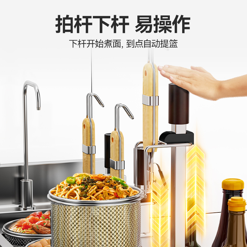 麥大廚雙缸升級款電熱6頭14粉籬自動煮面爐商用