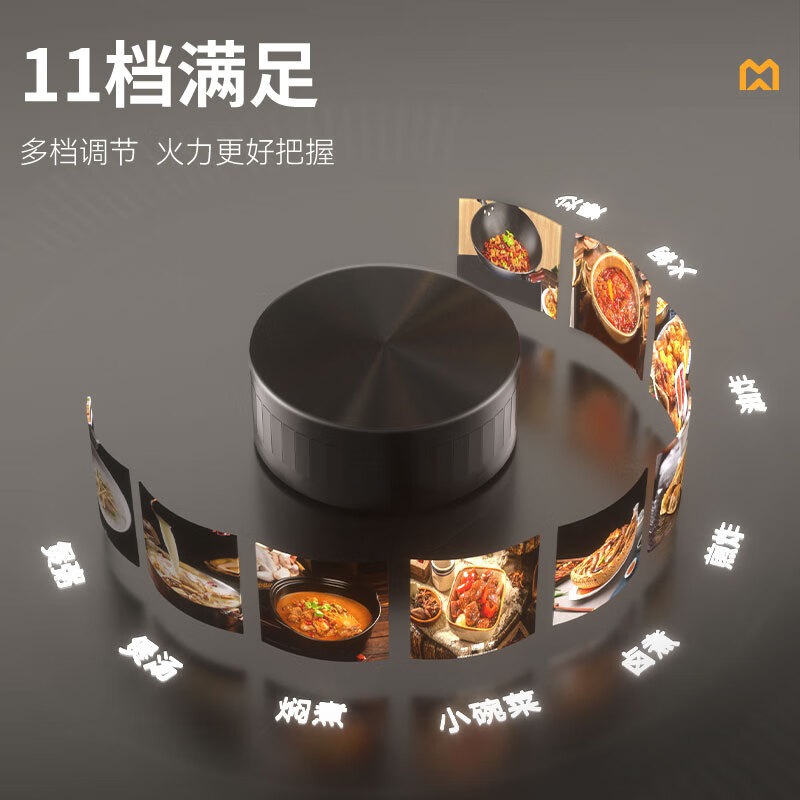 麥大廚220V臺式平爐旋鈕+定時款5kW