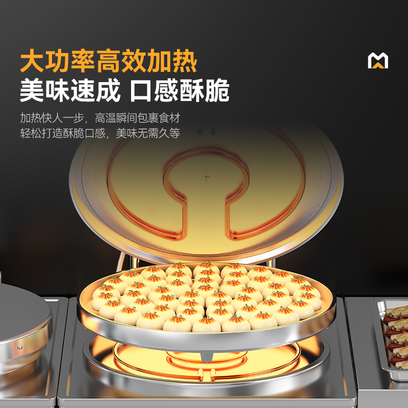 麥大廚220V食堂烙餅機(jī)數(shù)顯標(biāo)準(zhǔn)款商用電餅鐺(不銹鋼5cm)